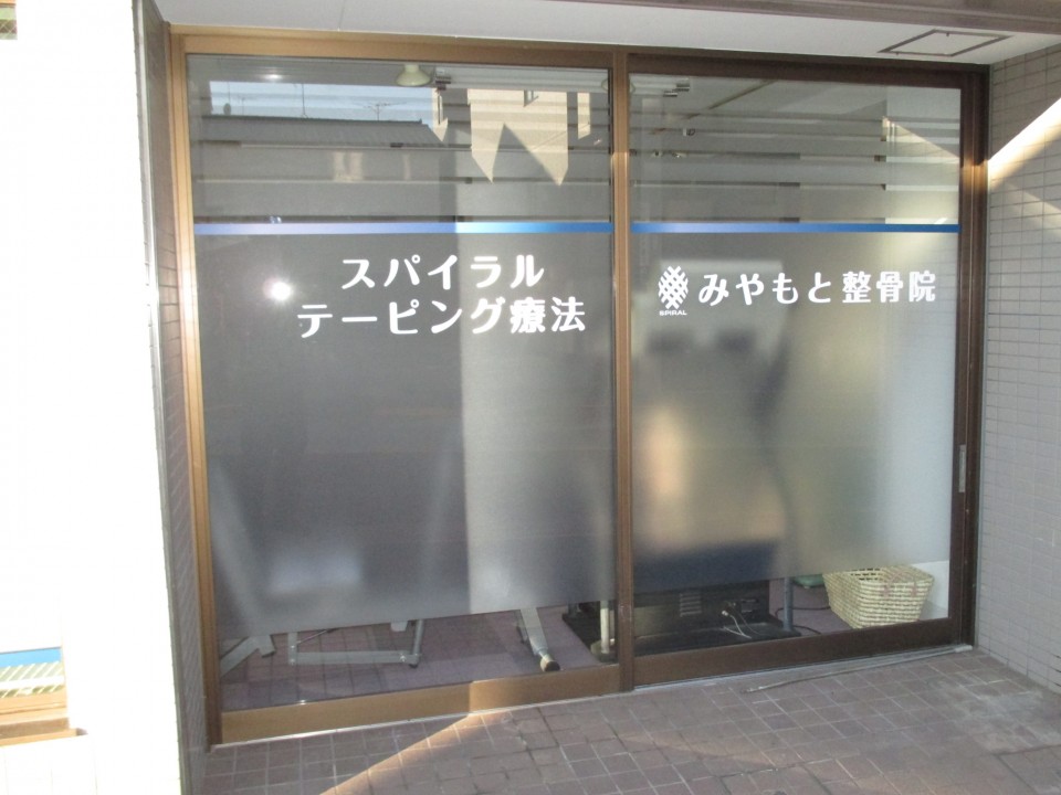 ガラスカッティングシート ガラスカッティングシート