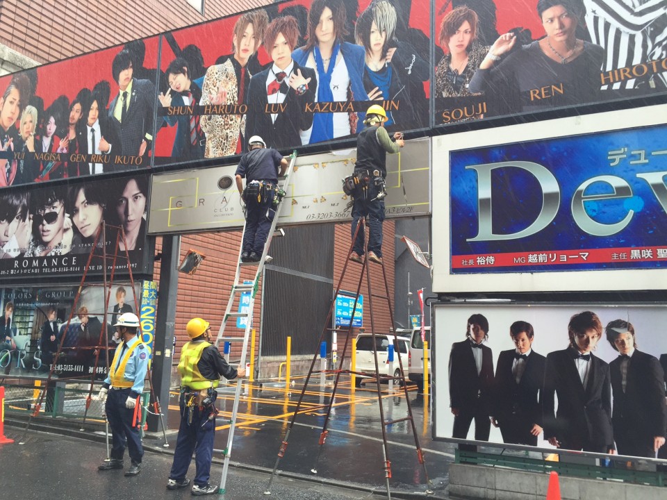 看板施工時 看板施工時