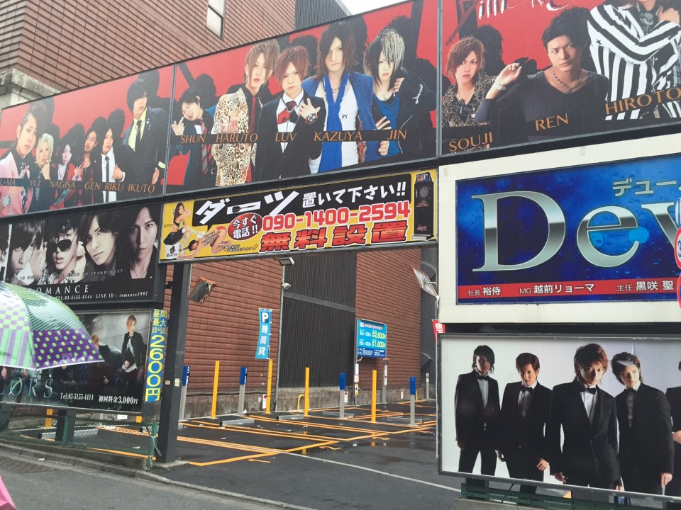 ダーツ看板完成写真 ダーツ看板完成写真