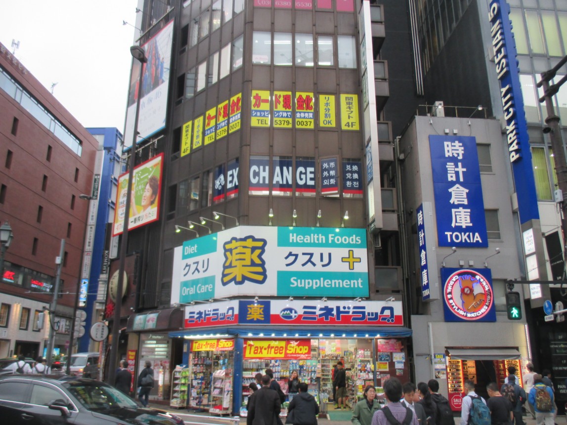 窓内貼りシート 窓内貼りシート