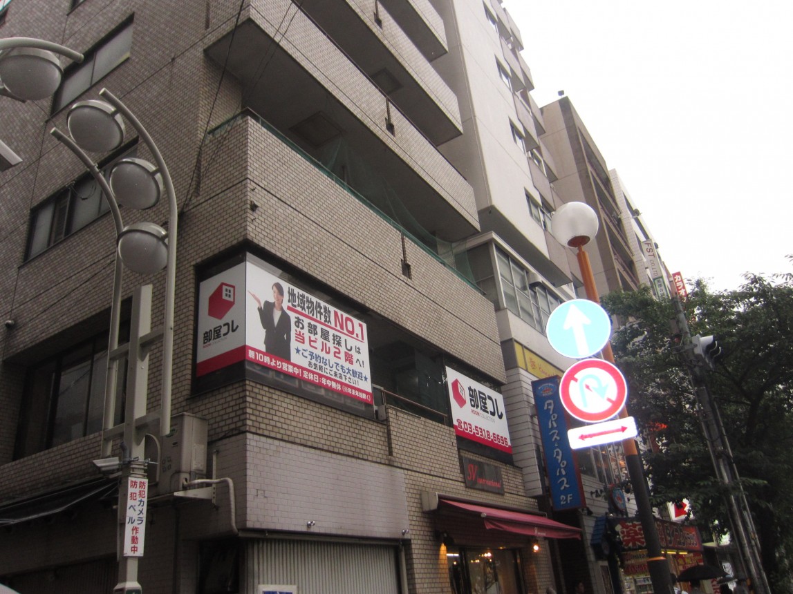 統一感のあるデザイン 統一感のあるデザイン