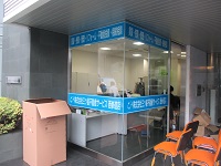 室内広告