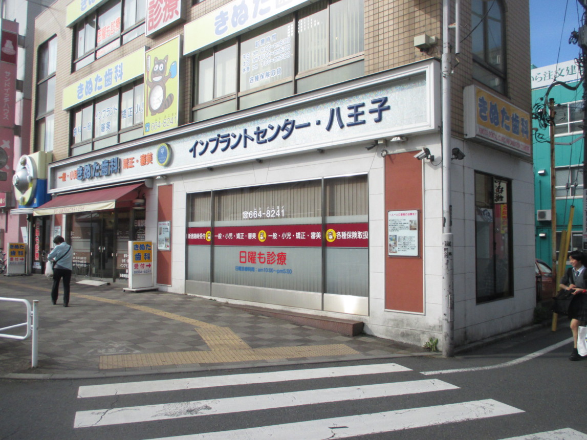 出力シート