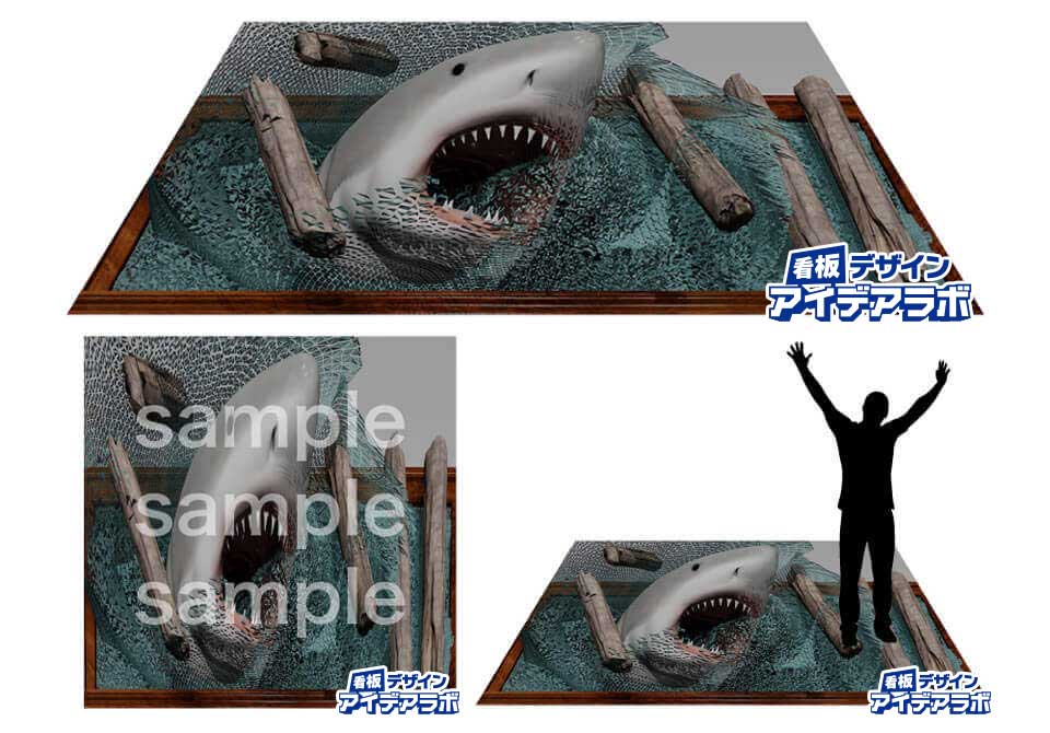 2.サメに襲われるトリック3Dアート