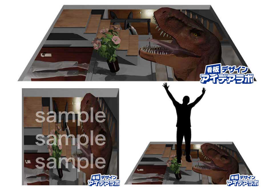 3.迷路のようなトリック3Dアート