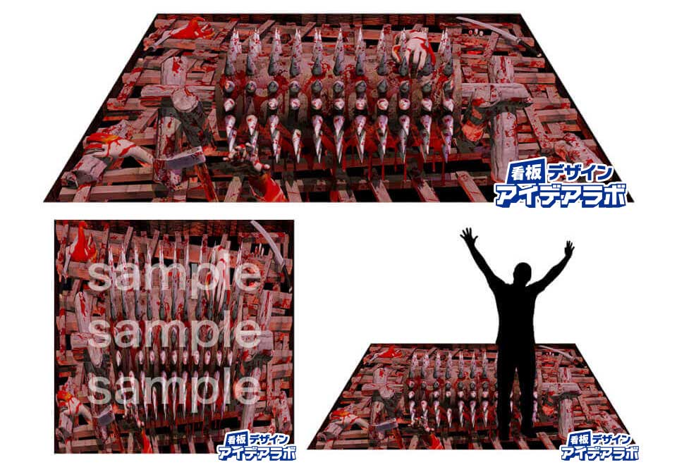 5.拷問を受けるトリック3Dアート